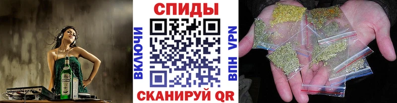 Бутират бутик  площадка наркотические препараты  Тетюши 