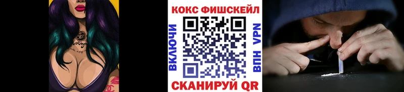Кокаин Эквадор как найти наркотики Тетюши