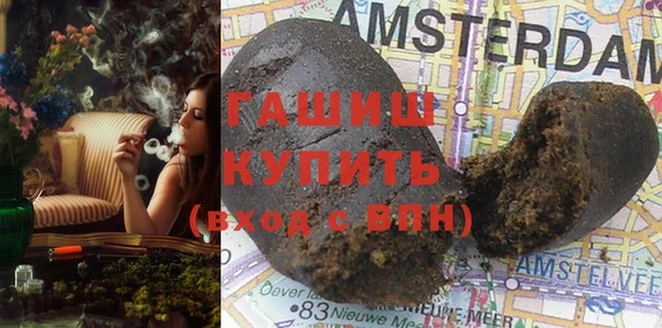 МДПВ Армянск