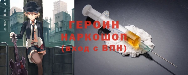 МДПВ Армянск