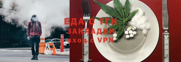 МДПВ Армянск