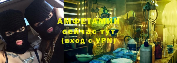 Альфа ПВП Арсеньев