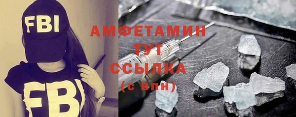 МДПВ Армянск