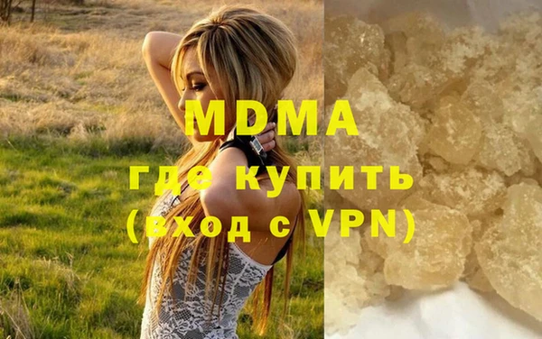 Альфа ПВП Арсеньев