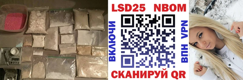 OMG ссылки  Тетюши  ЛСД экстази кислота  где купить наркоту 
